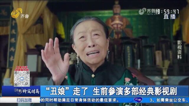 哀悼!知名老戏骨张少华去世,享年75岁,曾塑造众多经典角色