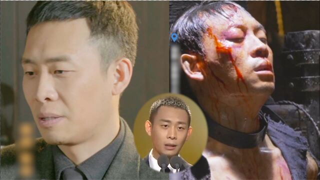 张译拍电击戏超拼!身上被夹电极还不断被泼冷水,眼睛红肿自嘲变熊猫