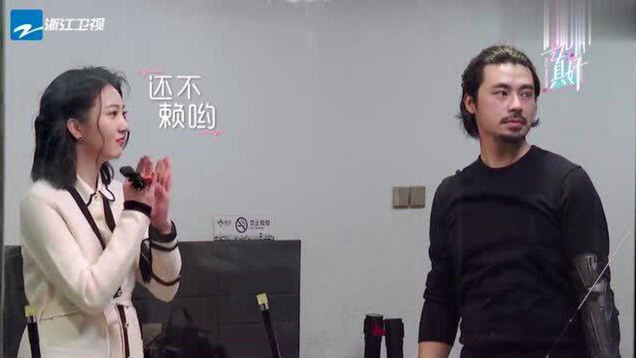 遇见你真好刘适时选择游戏项目遇到纪思清强项这下班门弄斧了