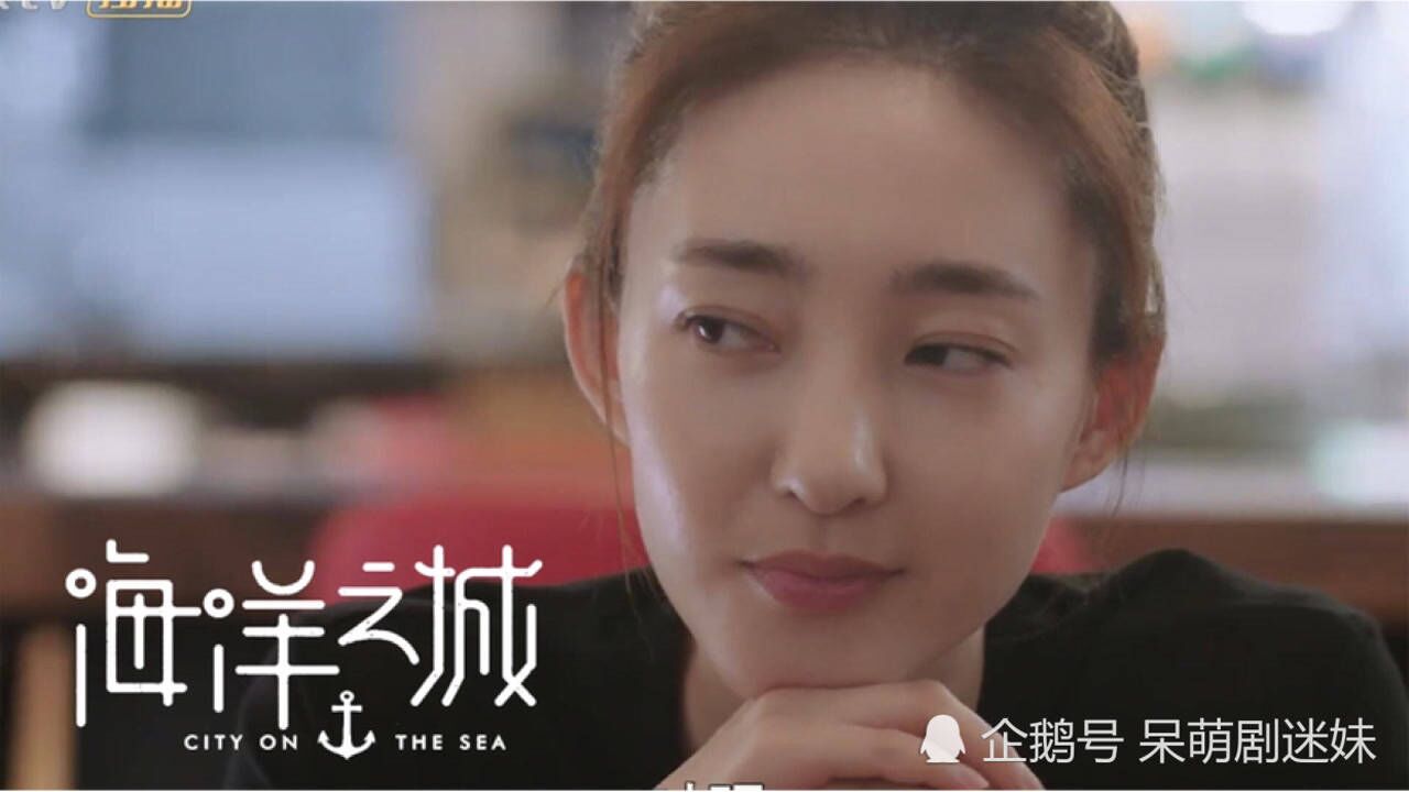 海洋之城张翰女友标准大曝光王丽坤瞬间白眼你真的太随意了