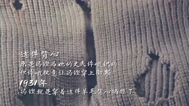 红色印记,我的追寻|红色百宝ⷦ𘅦˜Ž节特辑