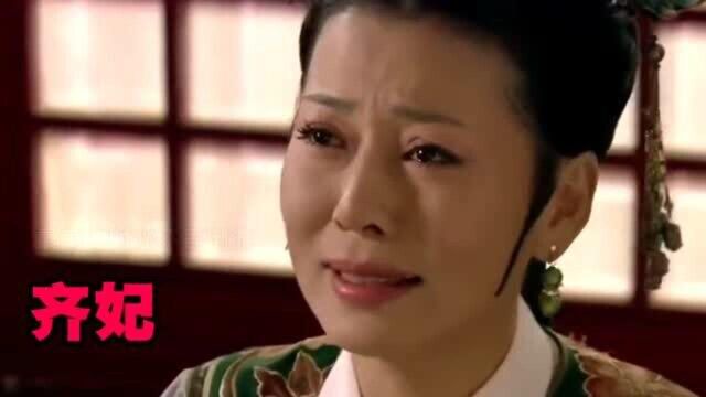 宫廷剧中10位“妃子”扮演者对比,谁是最美妃子,你认识几个