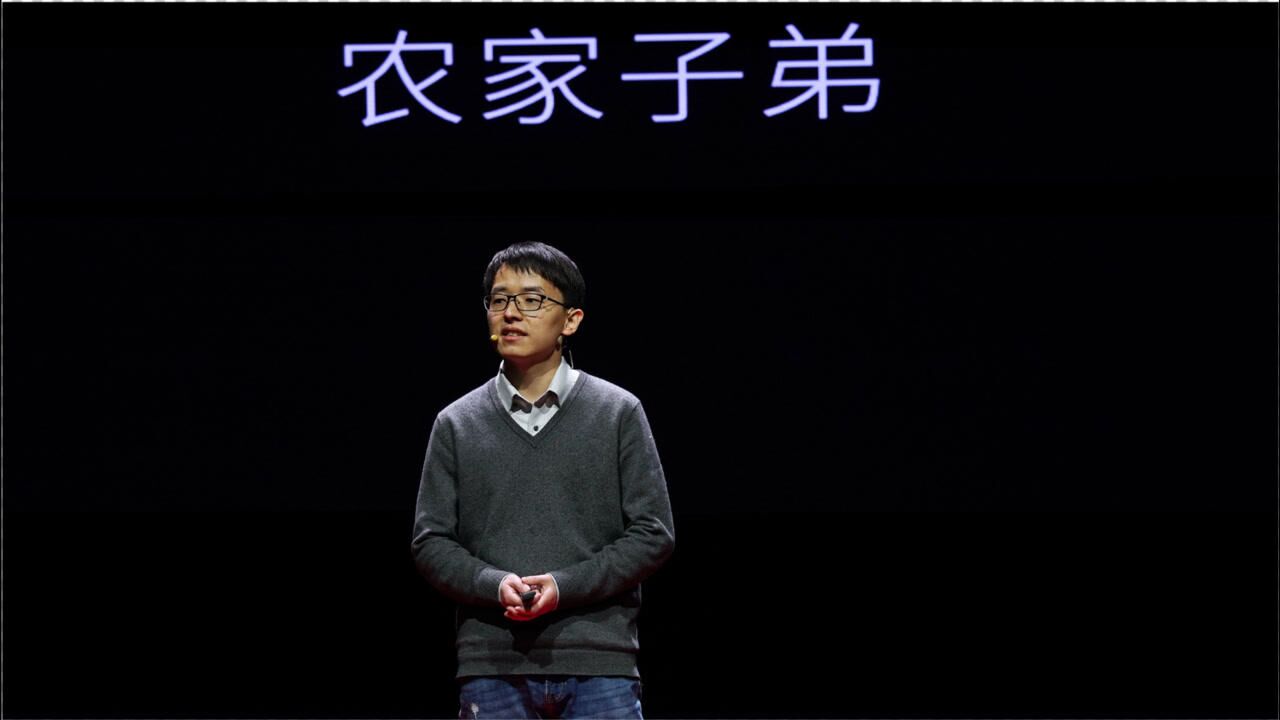 一席程猛：读书的料_高清
