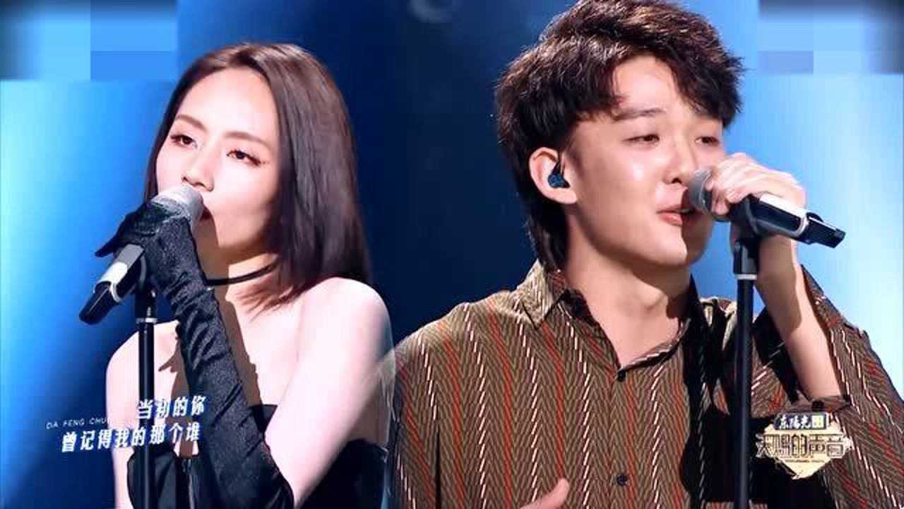 天赐的声音2刘惜君王赫野大风吹粤语发音太好听了