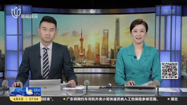 致敬!近代以来中国已有约2000万名烈士