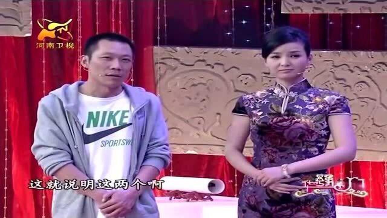 华豫之门藏友带来石鲁的作品还问陈琨知道吗这也太小瞧她了