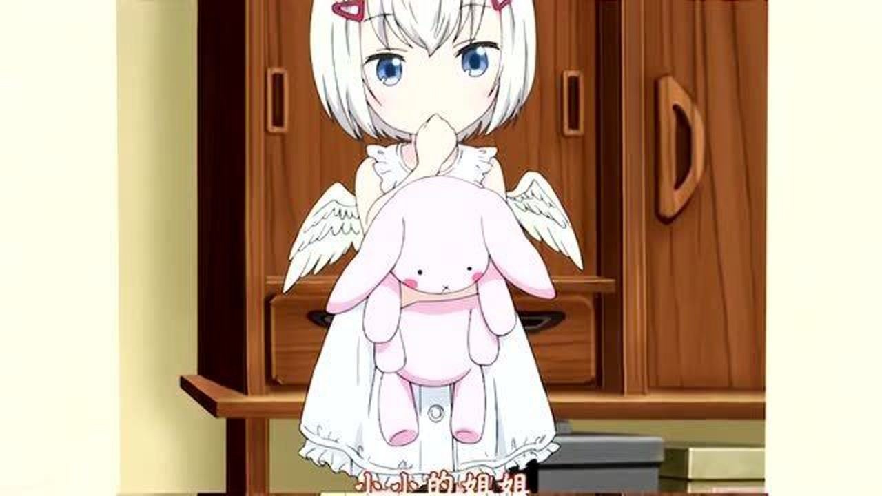 动漫人马少女的烦恼,这个天使好可爱,后面的是妹妹,小沫和姐姐小时候