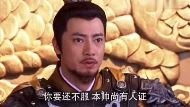 这个玩笑有点大