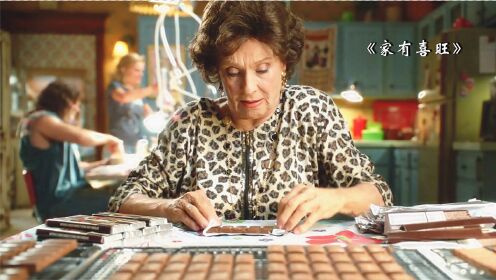 神仙巧克力的做法，奶奶制作巧克力帮孙女赢下比赛，美国爆笑喜剧