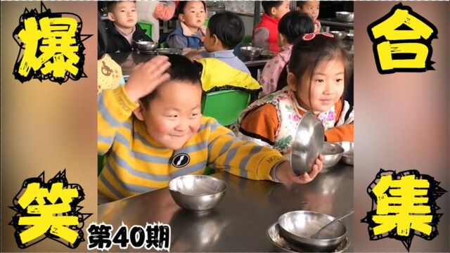 搞笑视频:盘点小学生那些迷惑搞笑系列,现在的小学生不得了