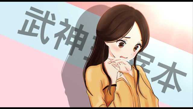 【每日一画】妈妈曾经也是花季少女,清纯惹人爱!