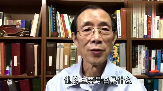 陈平:美国税收的比例,大概连欧洲国家的一半都不到!