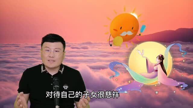 奇思妙想:太阳为什么称为“公公”,月亮为什么叫“婆婆”?