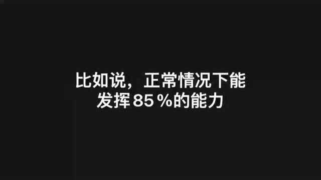 顶级操盘手的10个日常步骤,供参考