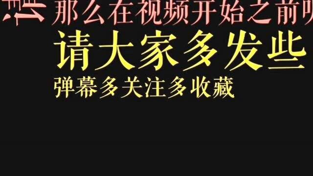 【黑莲花那些精彩的不定期吐槽】雷品吐槽