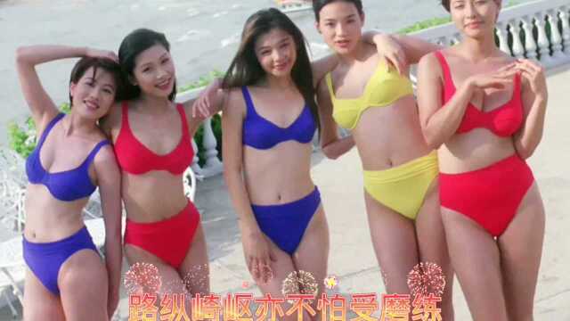 70年代这么多美女