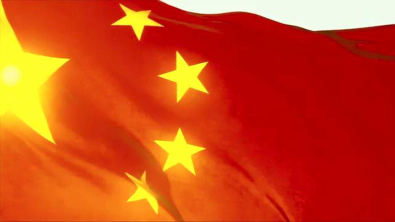 总体国家安全观宣传片_高清