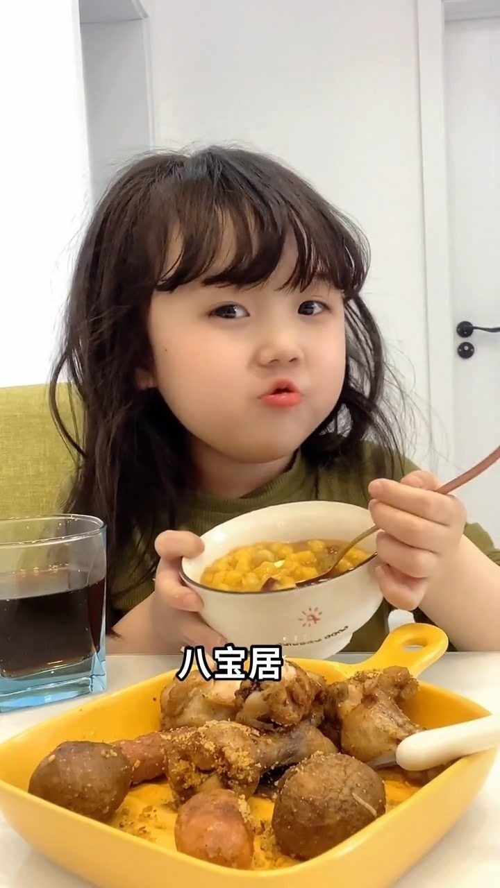 吃饭可爱_腾讯视频