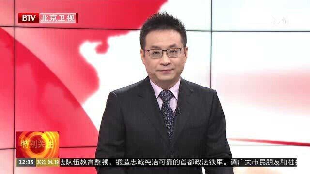 美术馆再添打卡地 中国艺研院艺术馆开馆首展“礼赞时代”