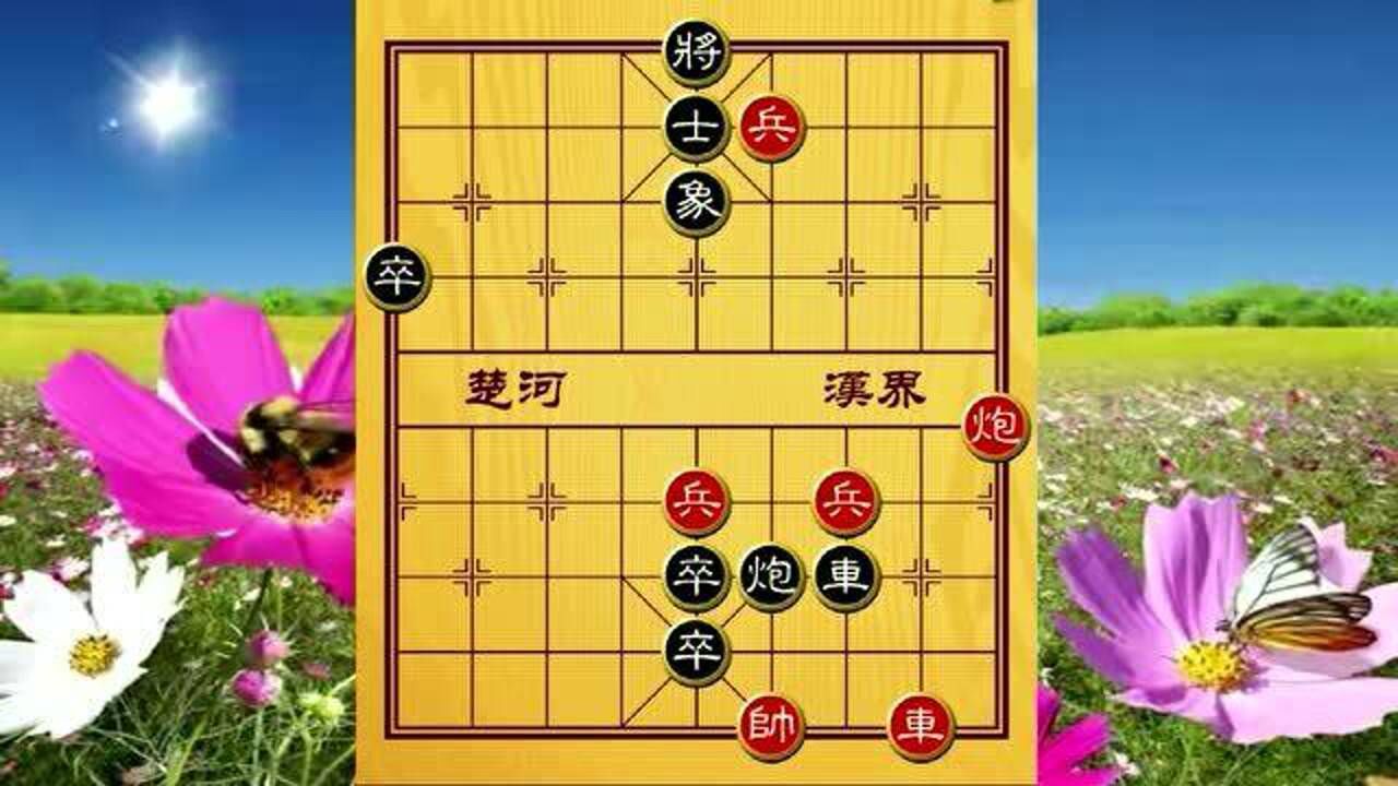 象棋残局:两种选择天地之别,忍痛割爱旗开得胜,贪吃反遭惨败
