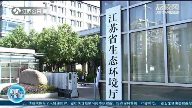 江苏公布3月各设区市降尘量排名 镇江、苏州、扬州位列前三