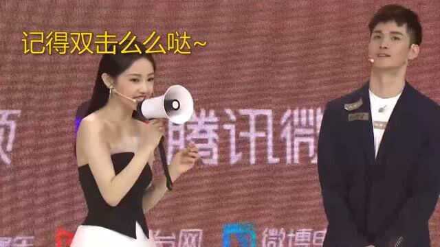 吴佳怡何奉天接受惩罚,模仿韩美娟不要太好笑