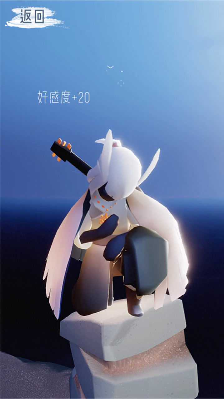 【光遇小北】假如光遇变成乙女游戏