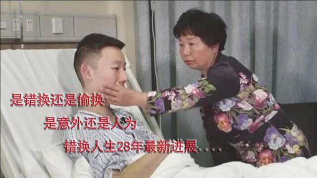 九江立案!许敏有望拿回房子?疑涉事护士“自首”,杜新枝麻烦了