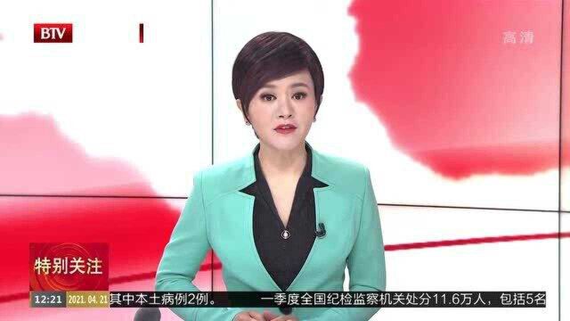 国家未来互联网试验设施FITI主干网开通 规模系全球最大