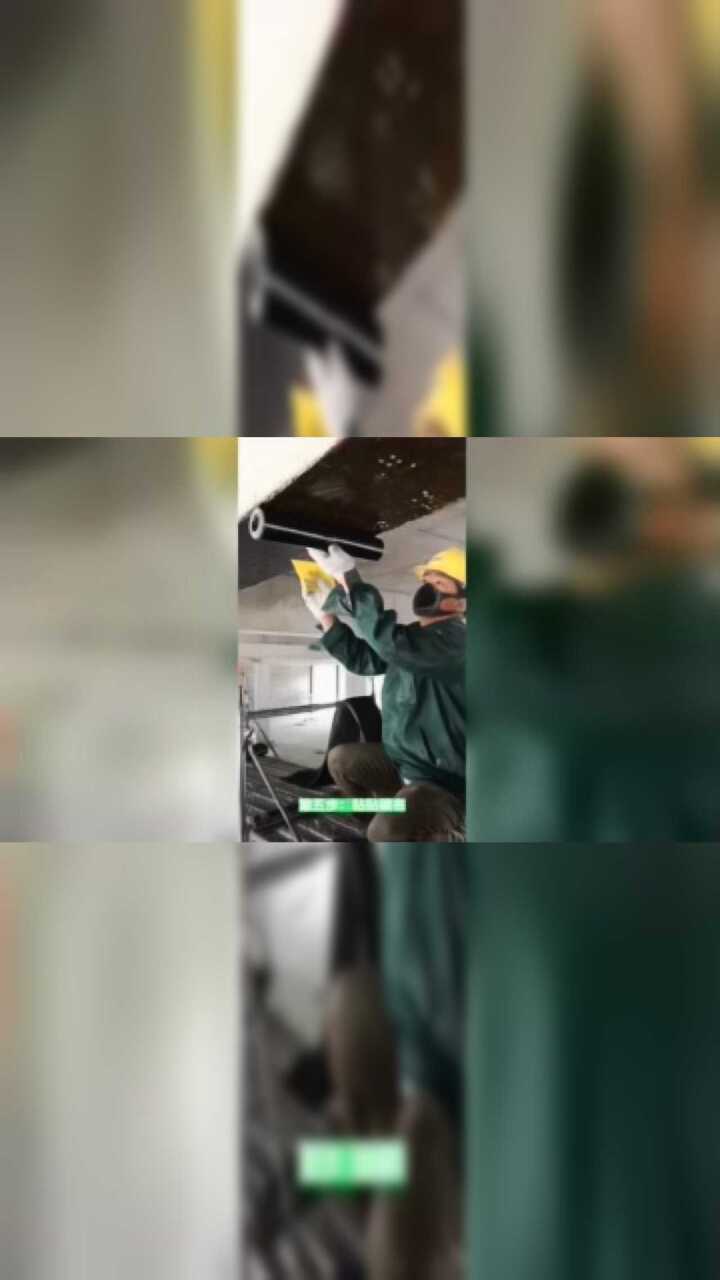 碳纤维布加固详细操作视频，赶紧收藏了#碳纤维布#-施邦_高清