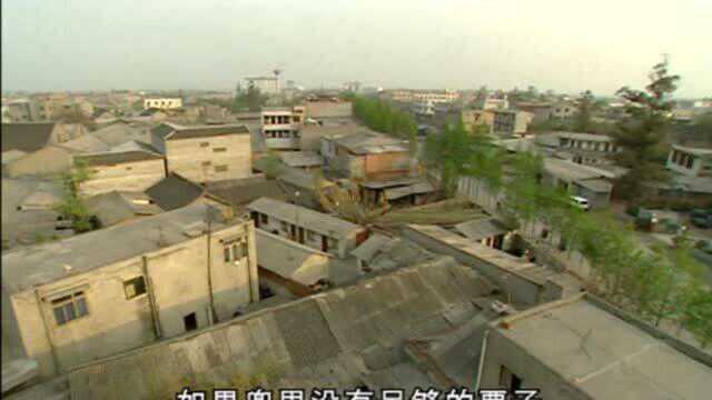 居住改变中国5