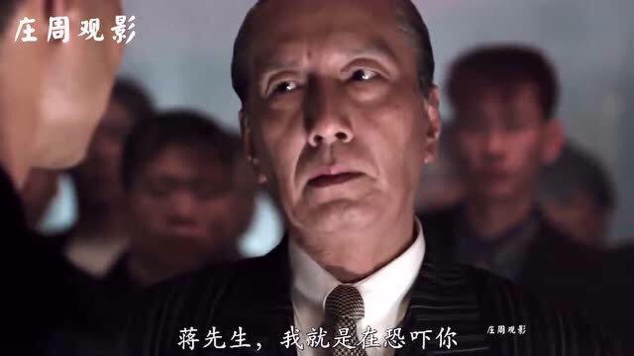 古惑仔:雷公威胁蒋先生,但蒋先生根本不吃这一套,一句话吓垮雷公!
