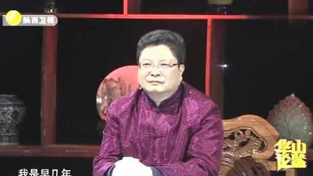 鉴宝:清晚期出口大量的精美扇子,藏家也带了顶来,可惜如今禁止流通了!