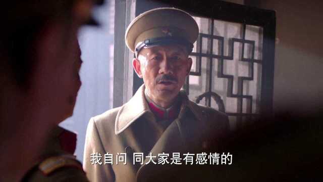 文章系列:张作相这番话,让投降的军官无地自容,他一走就哭了出来