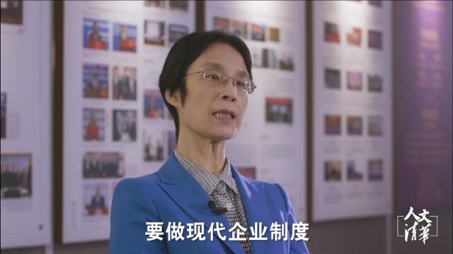 江小涓:改革的本质是调整政府与市场、社会、公民的关系