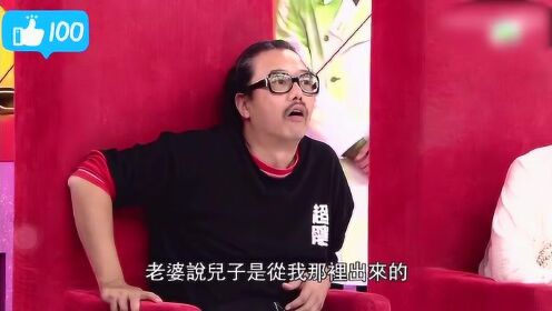 【奖门人】又是熟悉的TVB和熟悉的车速！