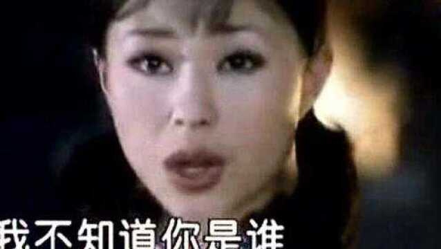 一首老歌《为了谁》好听哭了