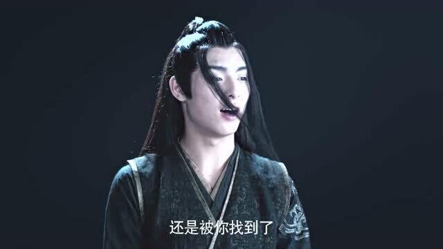 陈情令:晓薛x恋爱循环