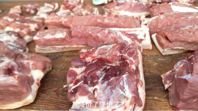 四川遂宁猪肉暴跌,看看多少钱一斤,老百姓又可以大口吃肉了