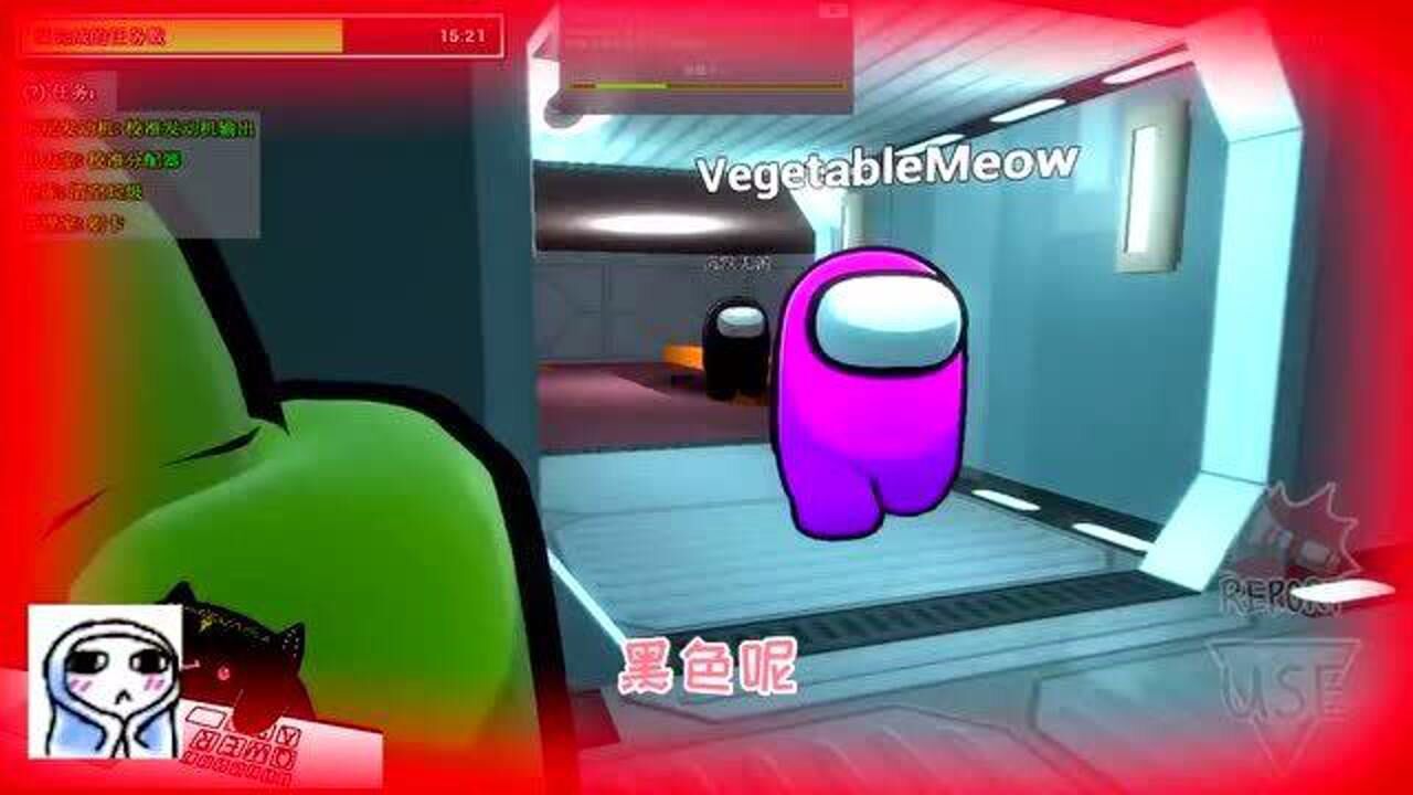 仙草姐姐大人3d太空狼人杀分析艺术家之舍我其谁