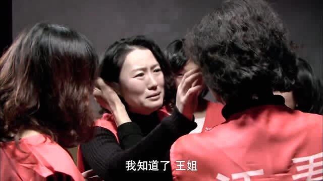 影视:女犯人服刑满期,请求零点出狱,看守所的决定让人意外