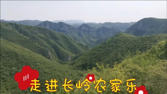 山村欢度五一:走进焦作太行网红古村长岭首个农家乐——怀梆人家