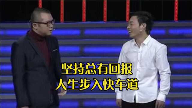 小伙为登台精心准备连发400份简历 坚持总有回报 人生步入快车道