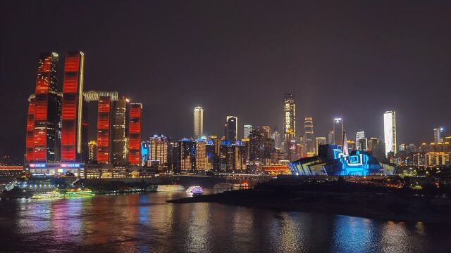 重庆山城美丽的夜景