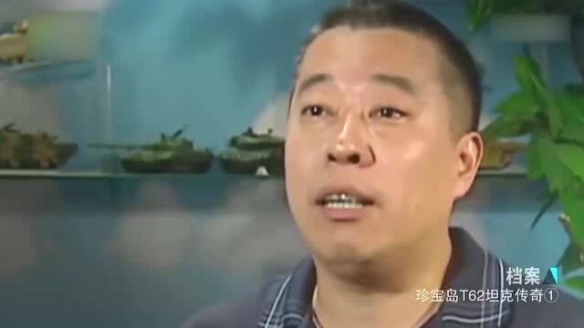 T62坦克是陆战武器中的佼佼者,它的主要优势,体现在这三个方面