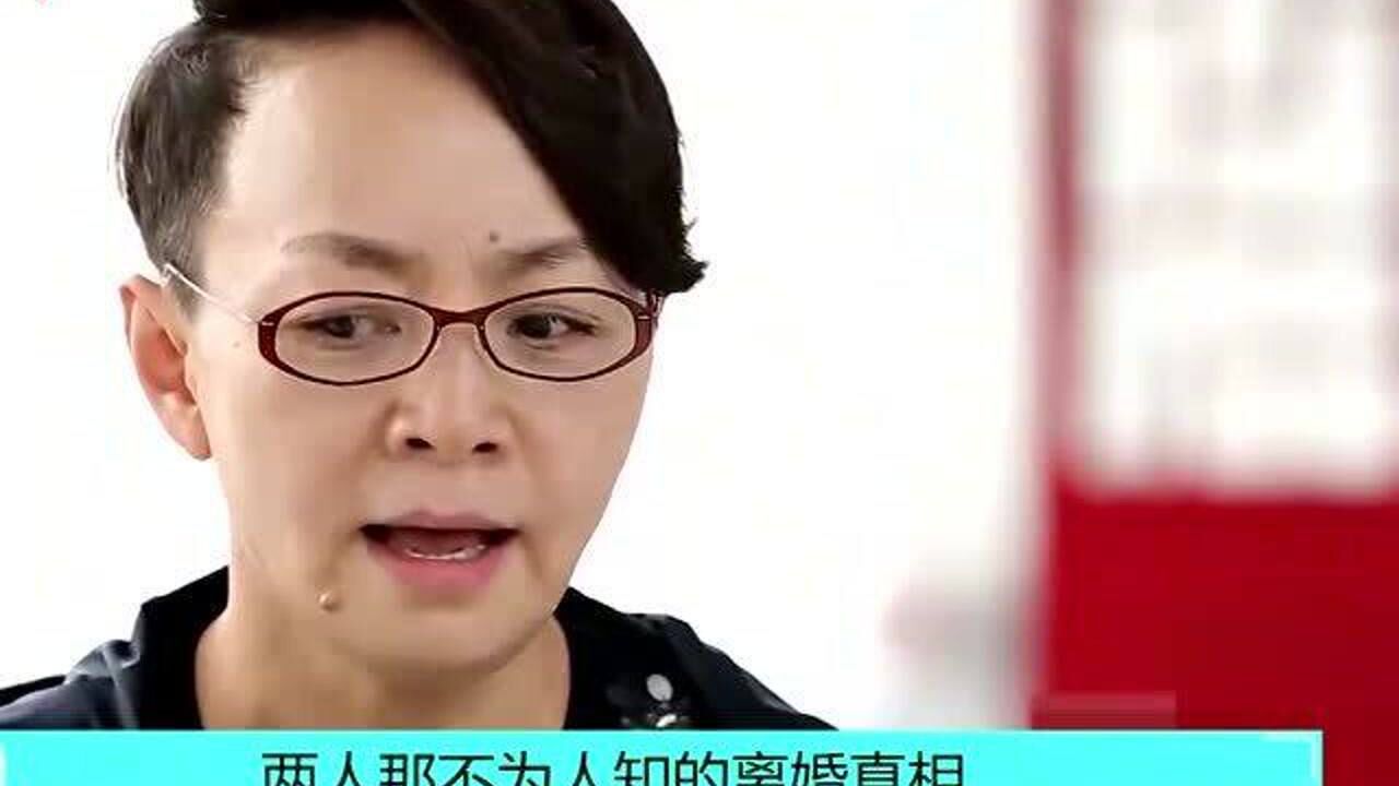 醜女梁歡有何魅力讓英達為她拋下宋丹丹棄養巴圖揚言斷絕父子關係