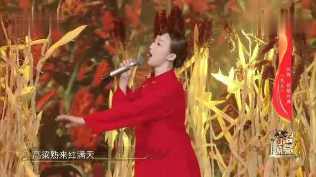 “小周迅”张微《九儿》,倾情演绎,向经典致敬!