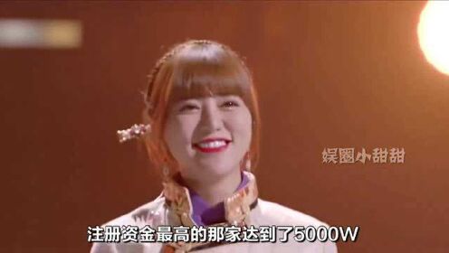 阿兰：她21岁打败王菲，30岁身价过亿，如今参加选秀却惨遭淘汰