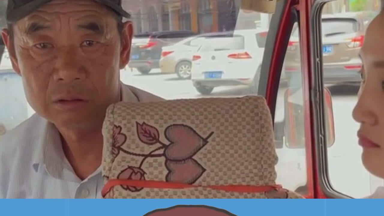 西港挣钱西港花柬埔寨的男人不回家曹县西港挣钱西港花快乐星球搞笑