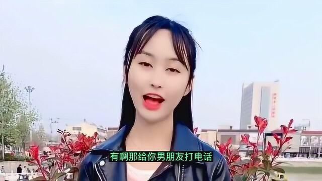 大半年都没见,怎么能跟人家说怀孕了